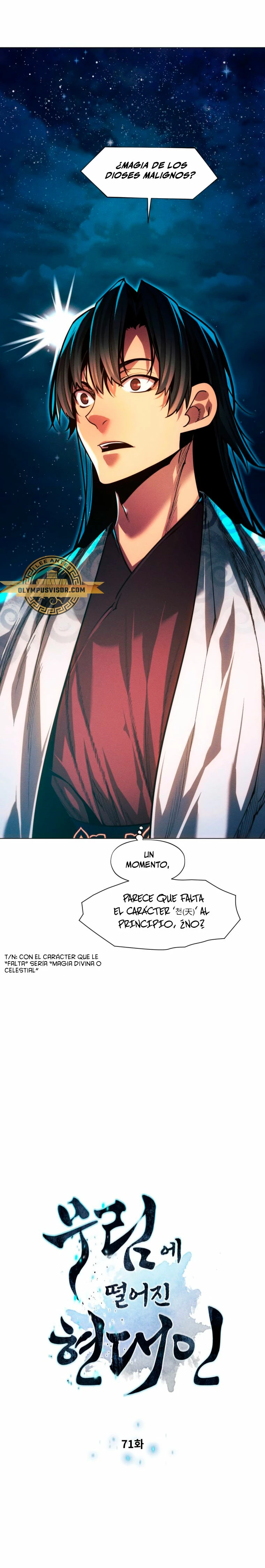 Un hombre moderno que transmigró al mundo murim > Capitulo 71 > Page 31