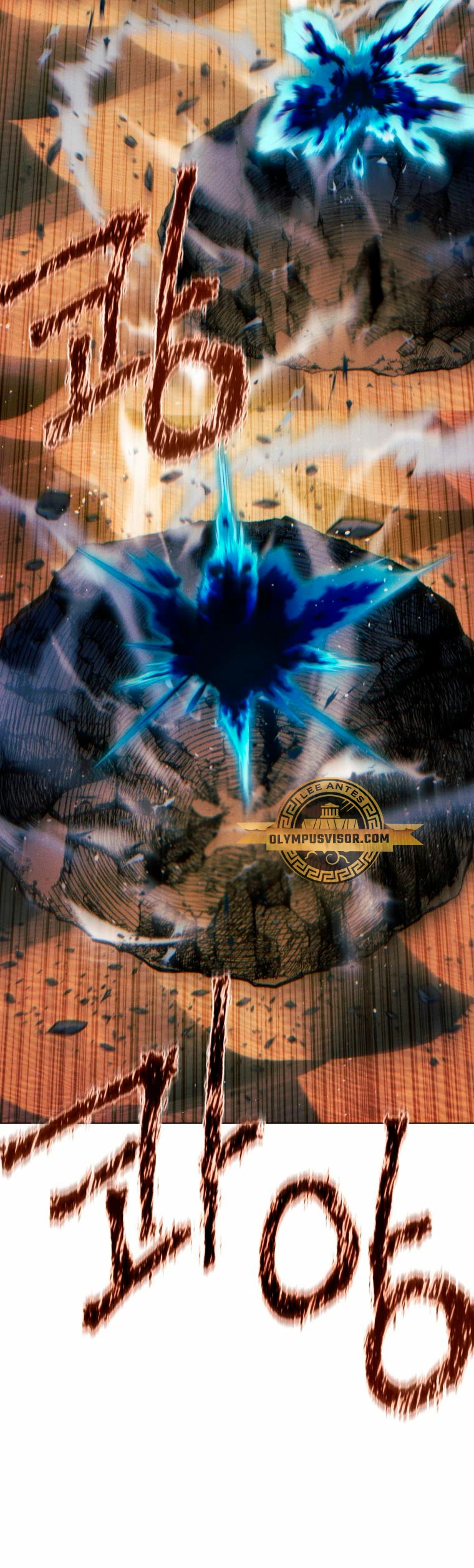 Un hombre moderno que transmigró al mundo murim > Capitulo 71 > Page 361