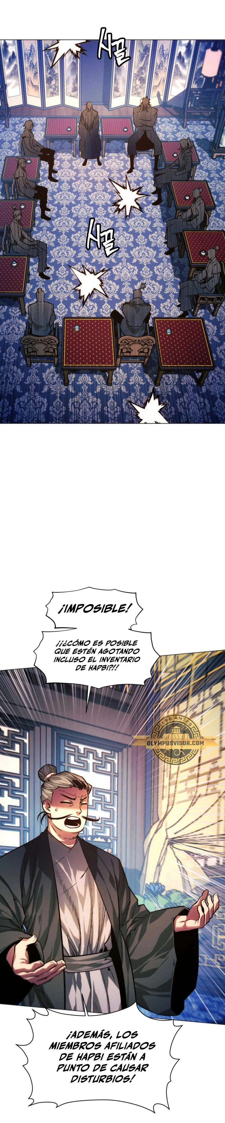 Un hombre moderno que transmigró al mundo murim > Capitulo 73 > Page 261