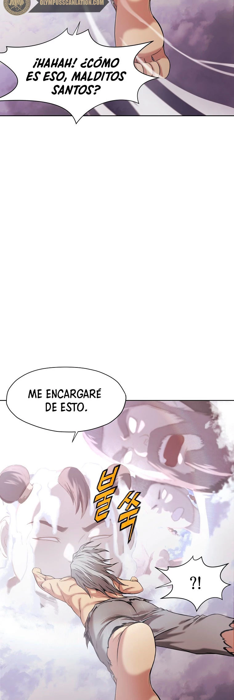 Dios Marcial Celestial > Capitulo 1 > Page 851