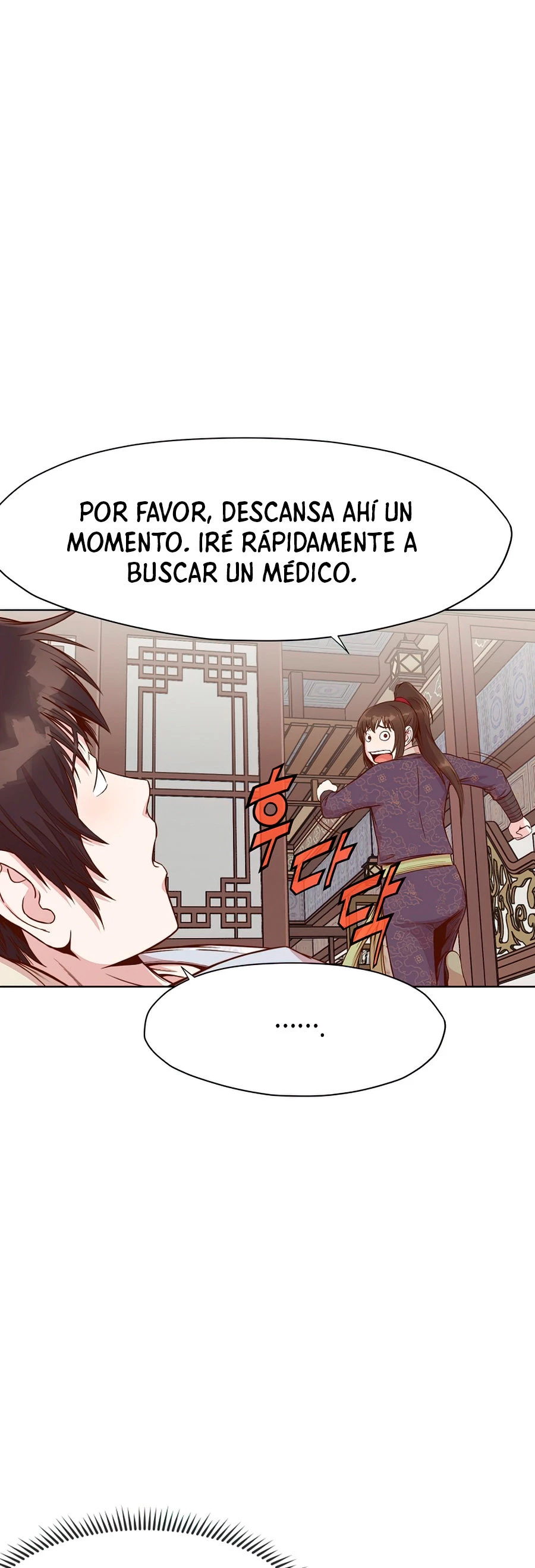 Dios Marcial Celestial > Capitulo 2 > Page 231