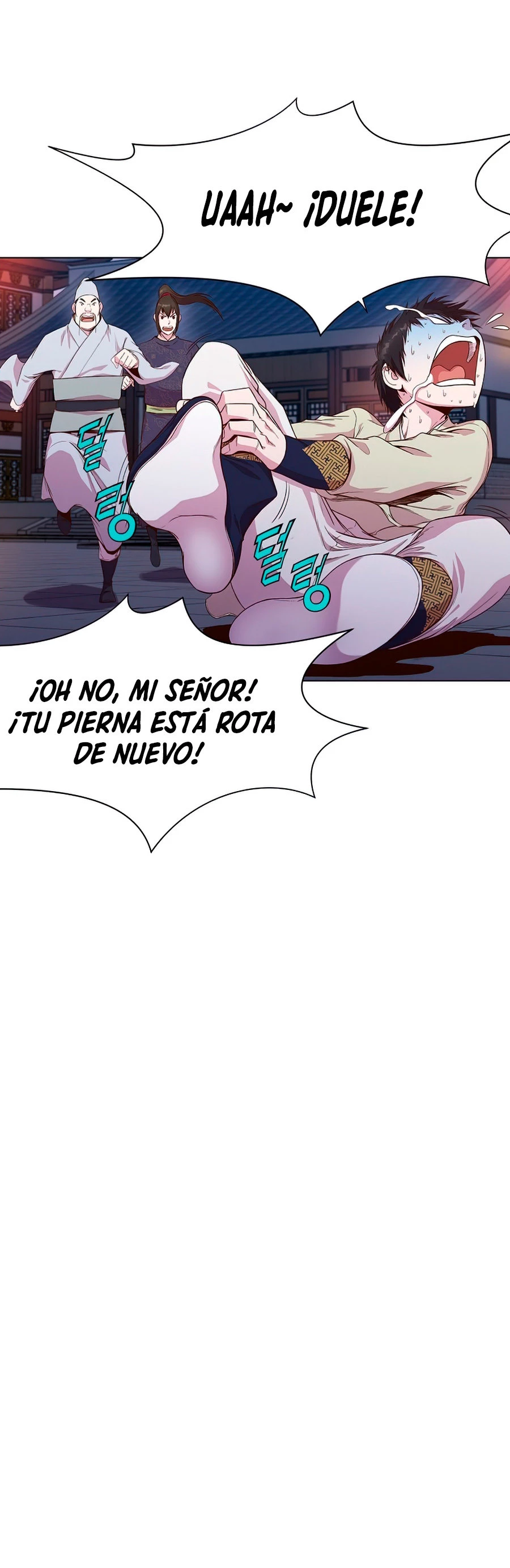 Dios Marcial Celestial > Capitulo 2 > Page 471