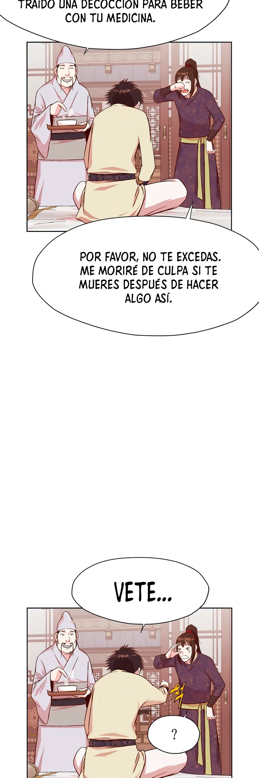 Dios Marcial Celestial > Capitulo 2 > Page 521