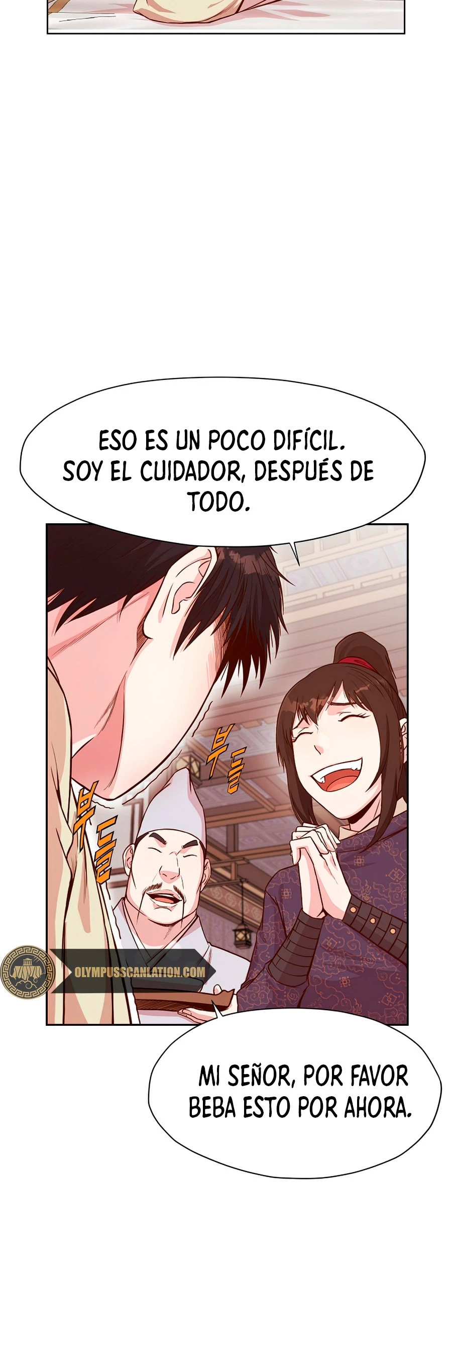 Dios Marcial Celestial > Capitulo 2 > Page 531