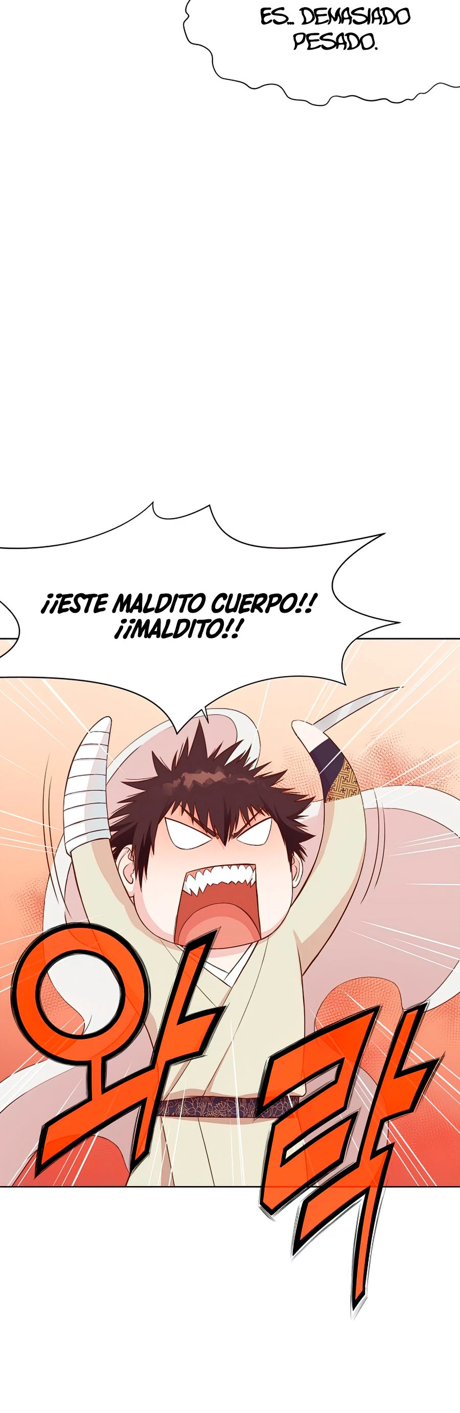 Dios Marcial Celestial > Capitulo 3 > Page 401