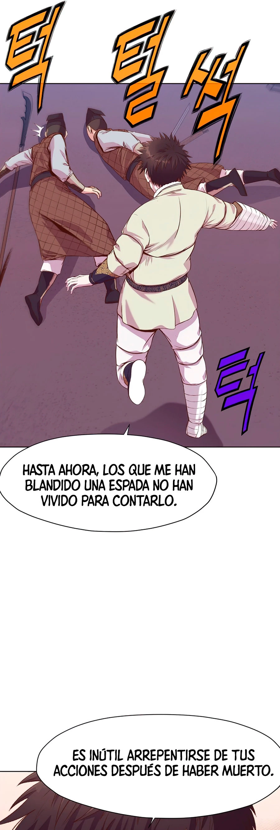 Dios Marcial Celestial > Capitulo 3 > Page 571