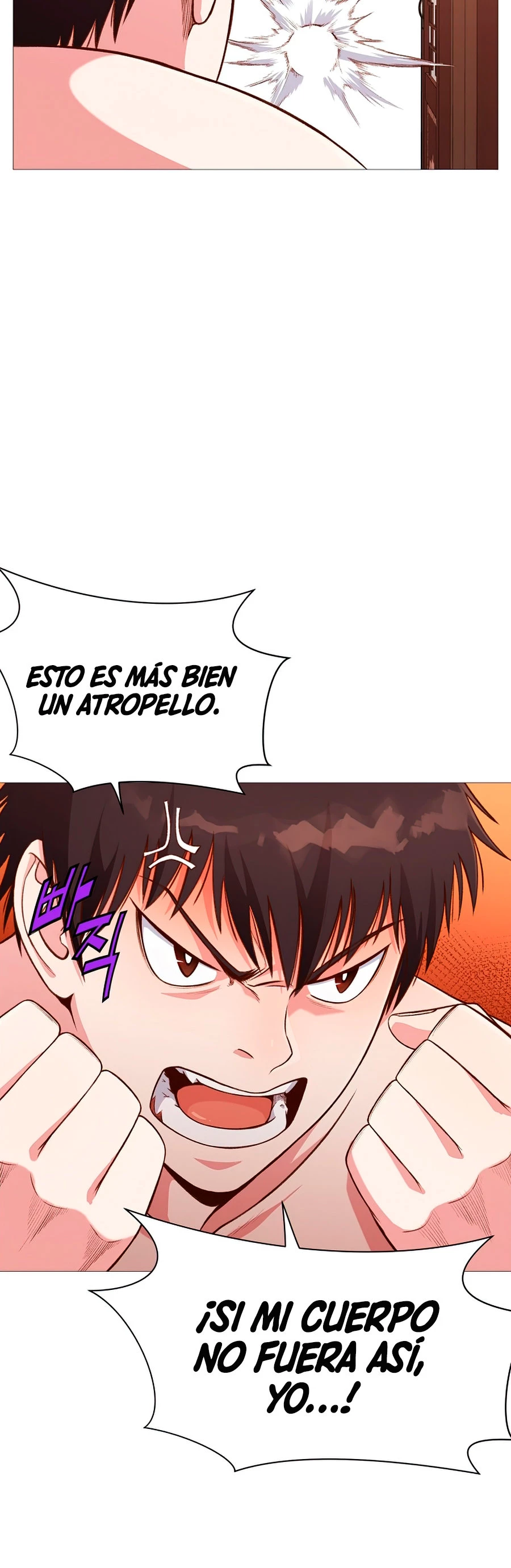 Dios Marcial Celestial > Capitulo 5 > Page 511