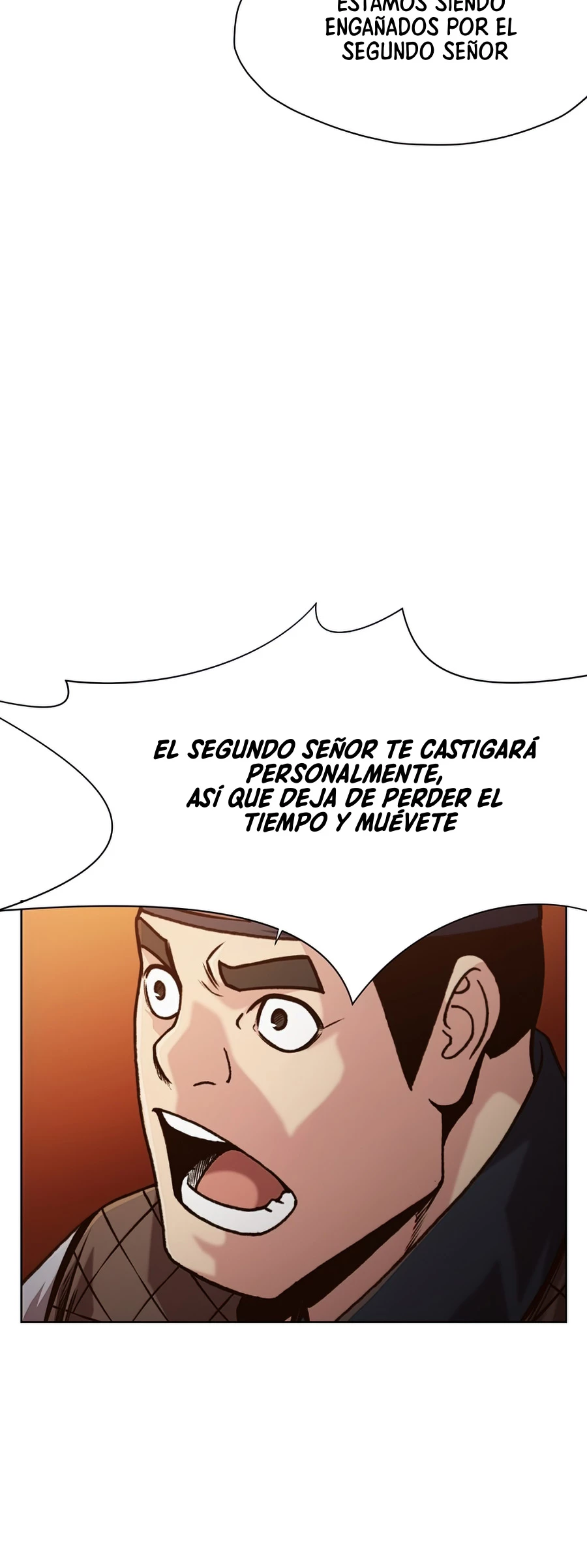 Dios Marcial Celestial > Capitulo 22 > Page 201