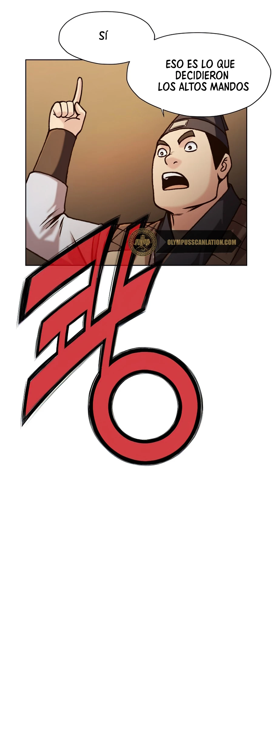 Dios Marcial Celestial > Capitulo 22 > Page 211