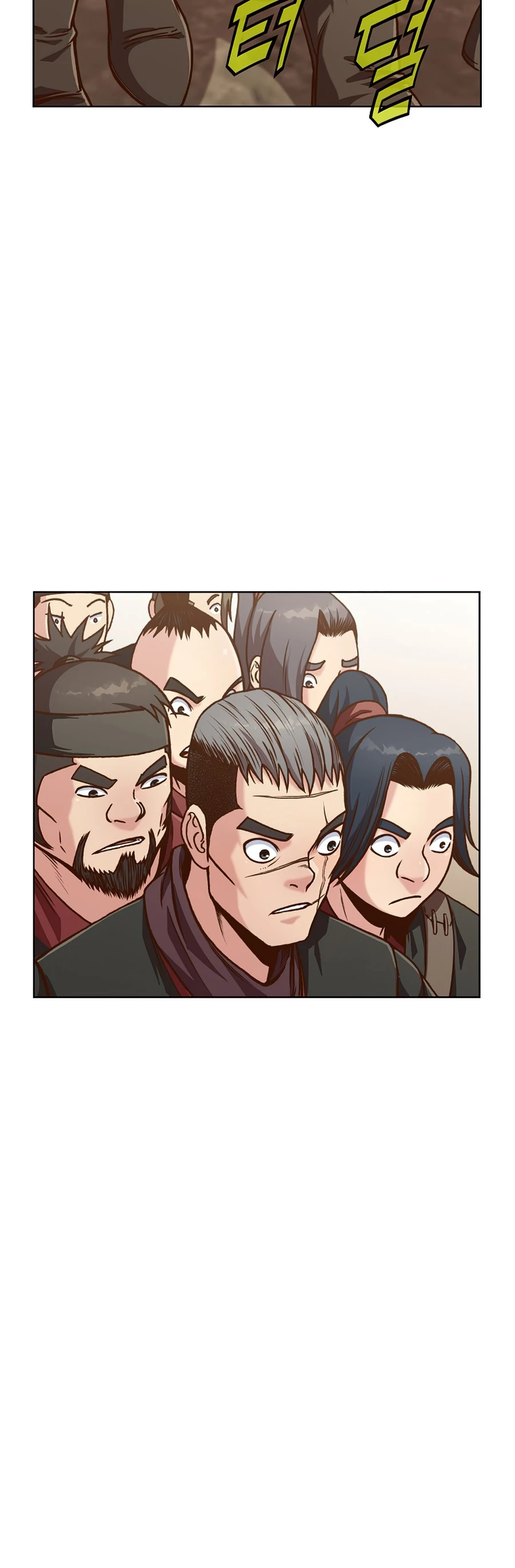Dios Marcial Celestial > Capitulo 22 > Page 241