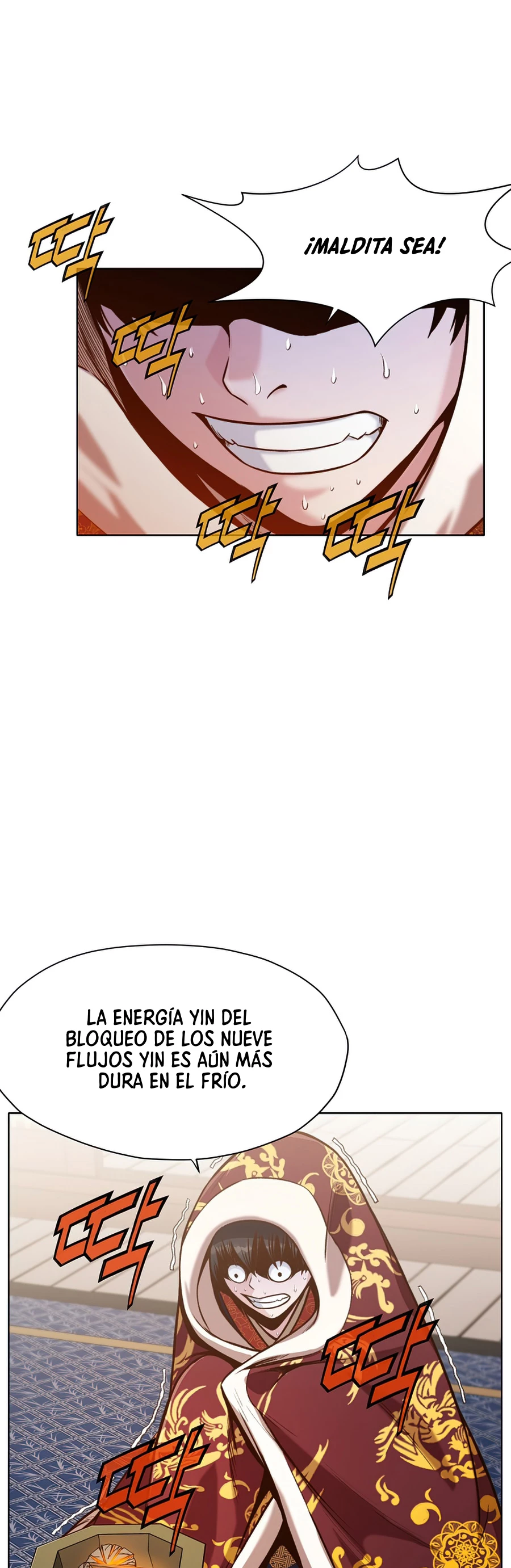 Dios Marcial Celestial > Capitulo 22 > Page 461