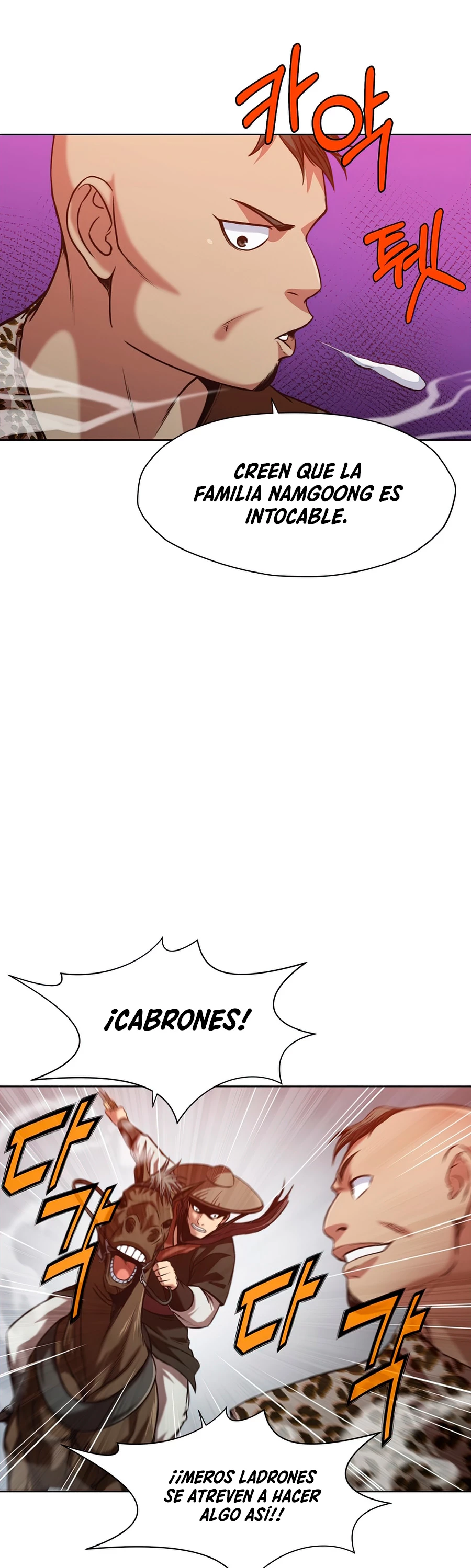 Dios Marcial Celestial > Capitulo 23 > Page 121