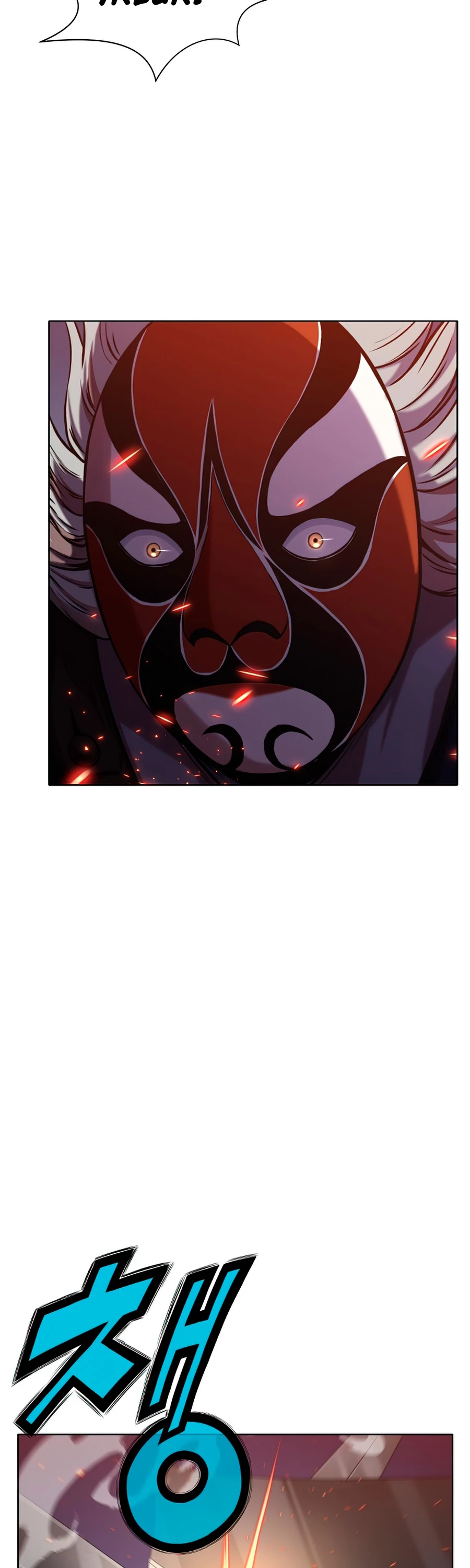 Dios Marcial Celestial > Capitulo 23 > Page 281