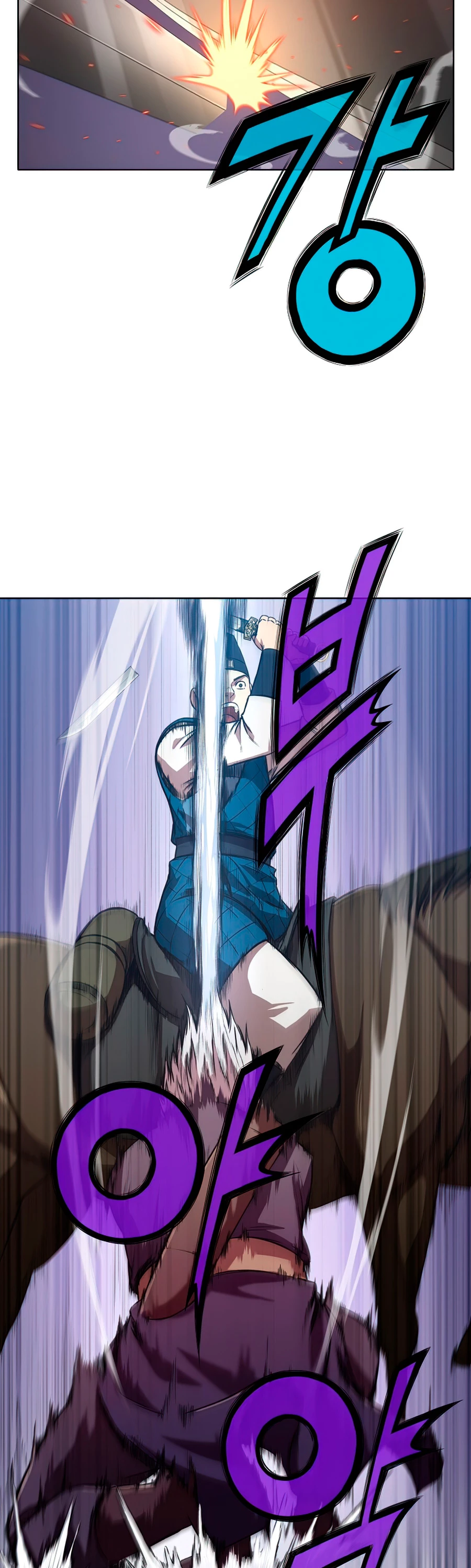 Dios Marcial Celestial > Capitulo 23 > Page 291