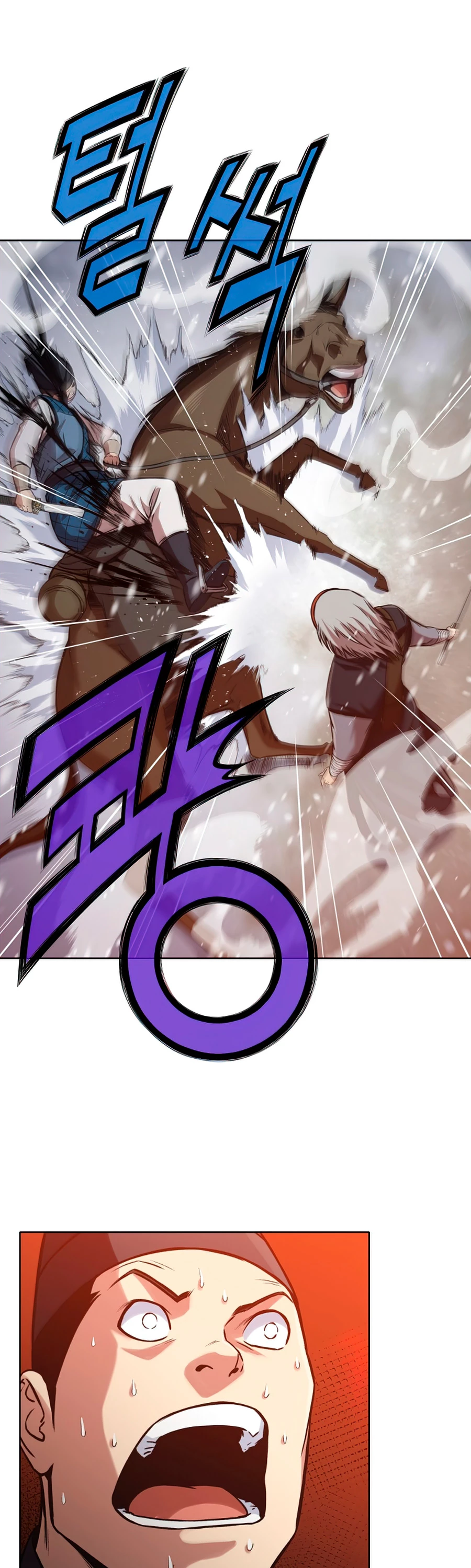 Dios Marcial Celestial > Capitulo 23 > Page 321