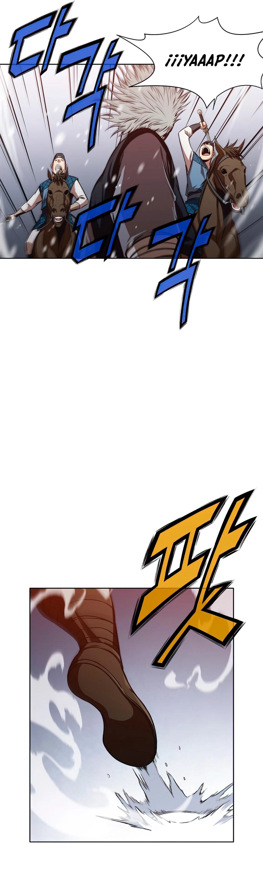 Dios Marcial Celestial > Capitulo 23 > Page 371