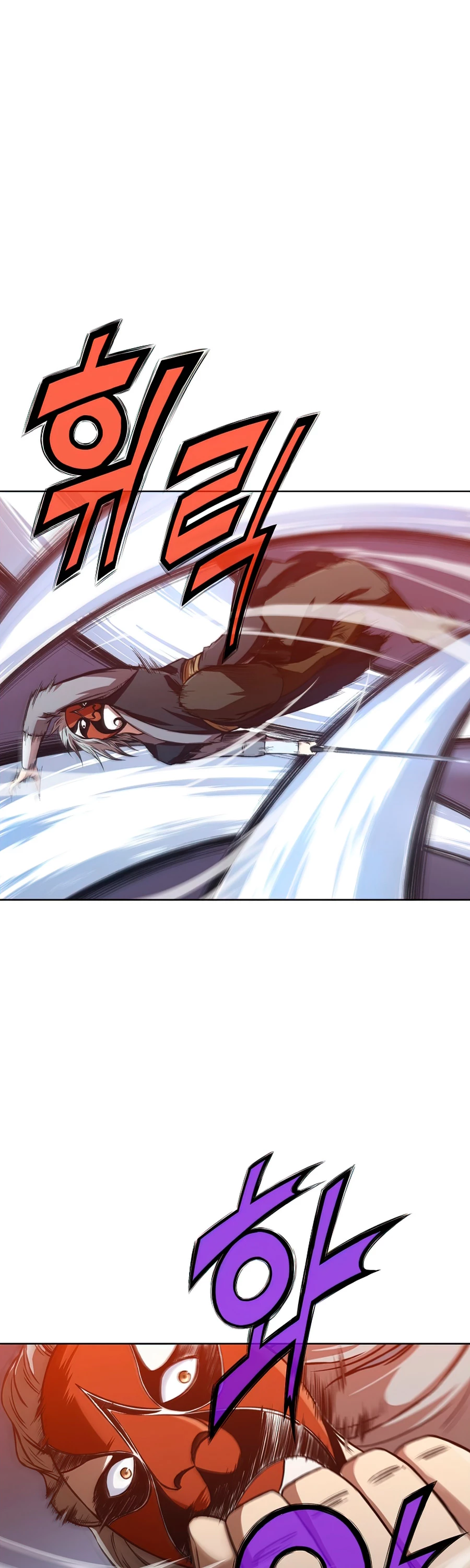Dios Marcial Celestial > Capitulo 23 > Page 381