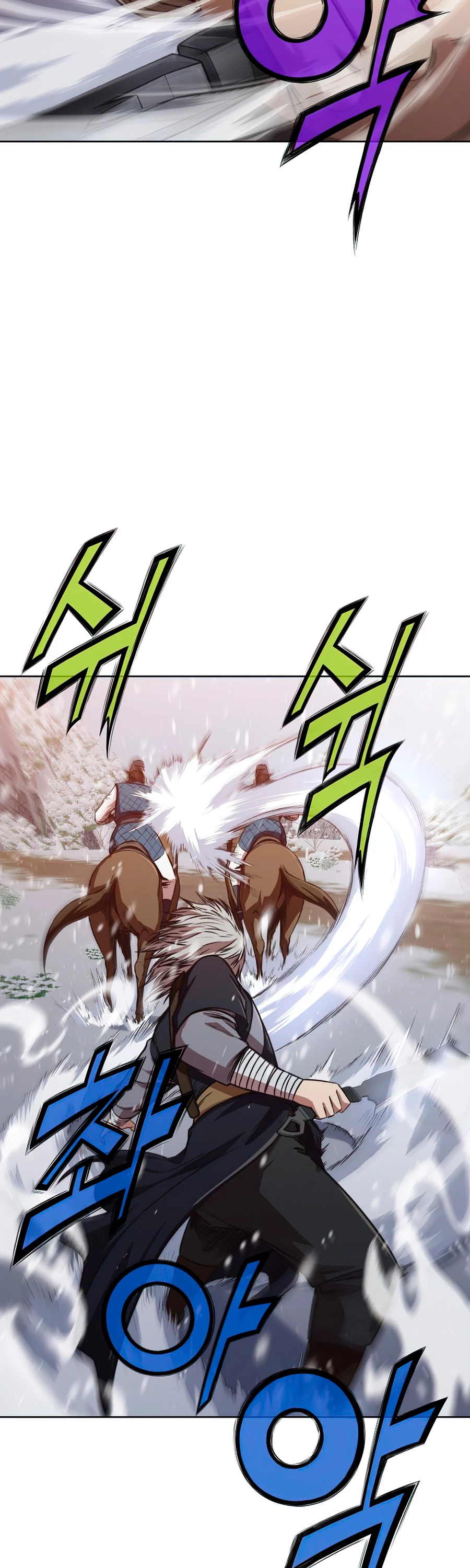 Dios Marcial Celestial > Capitulo 23 > Page 391