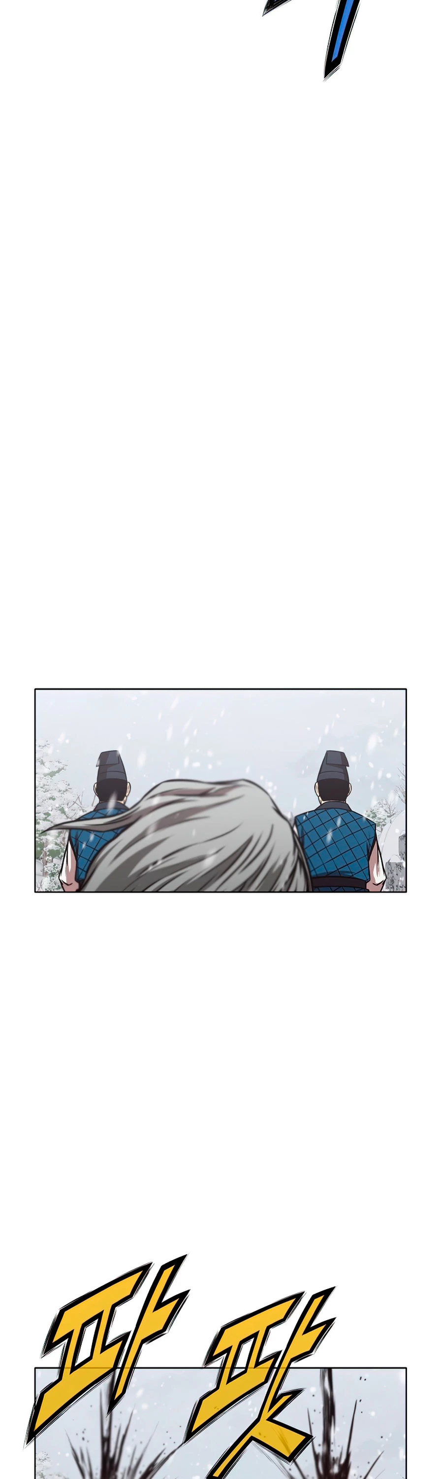 Dios Marcial Celestial > Capitulo 23 > Page 401