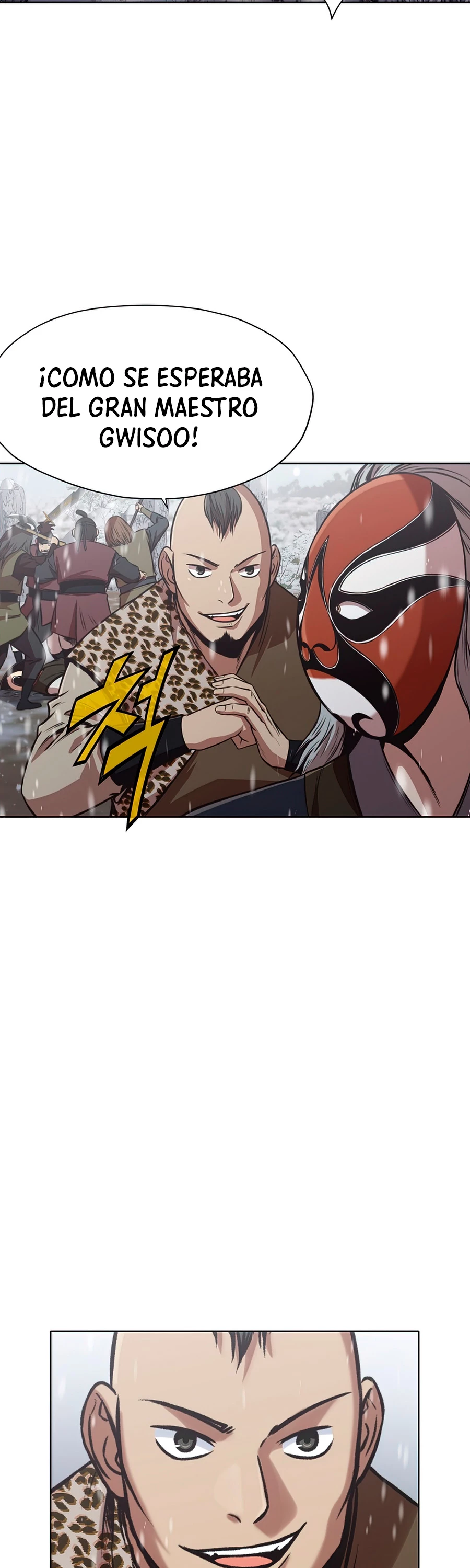 Dios Marcial Celestial > Capitulo 23 > Page 431