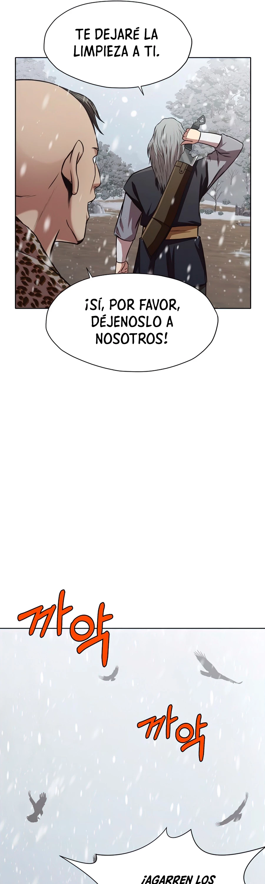 Dios Marcial Celestial > Capitulo 23 > Page 461