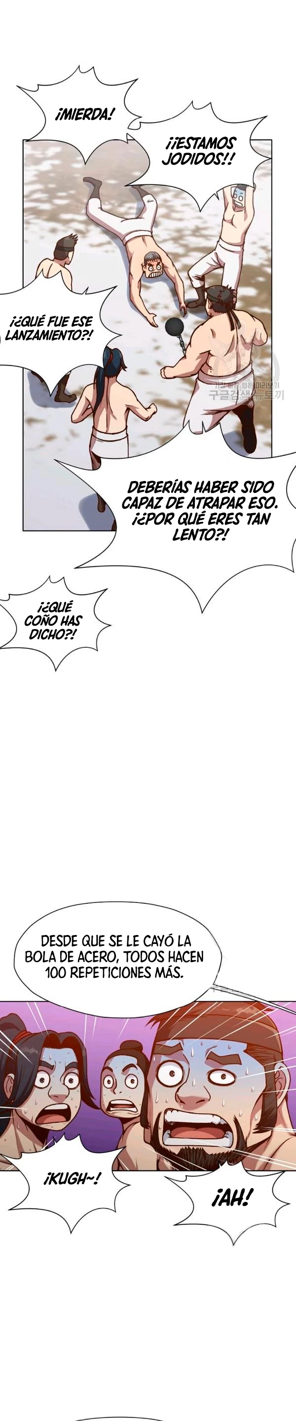 Dios Marcial Celestial > Capitulo 24 > Page 71