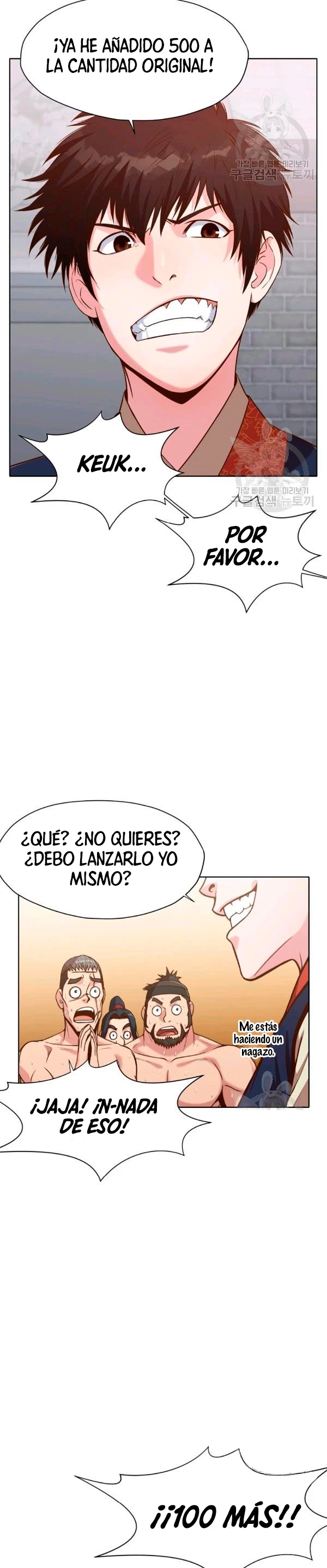 Dios Marcial Celestial > Capitulo 24 > Page 81