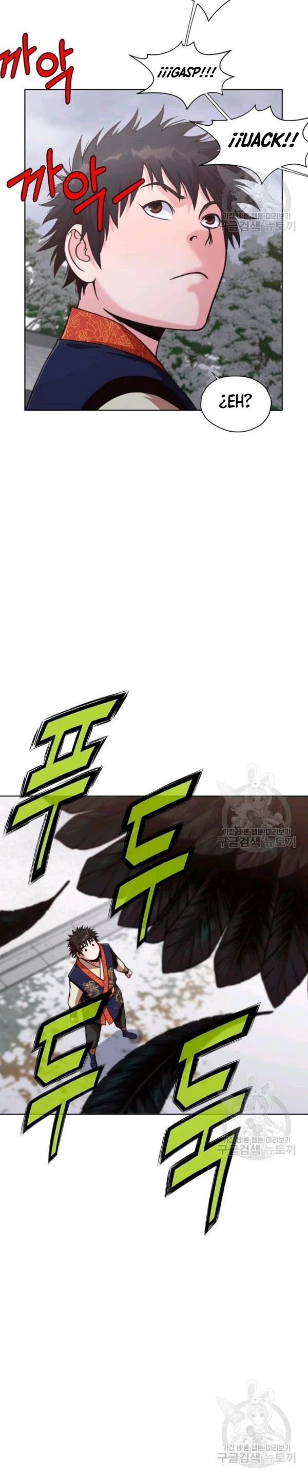 Dios Marcial Celestial > Capitulo 24 > Page 91