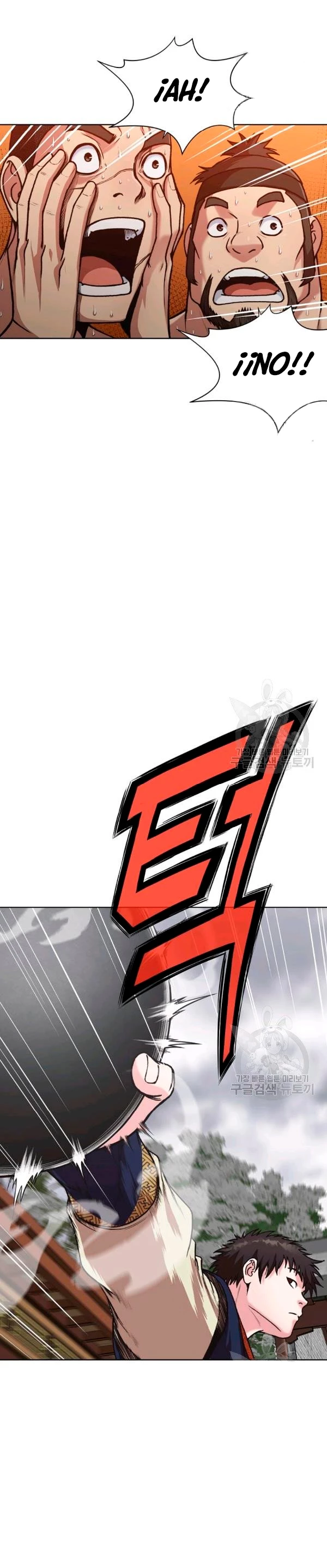 Dios Marcial Celestial > Capitulo 24 > Page 131