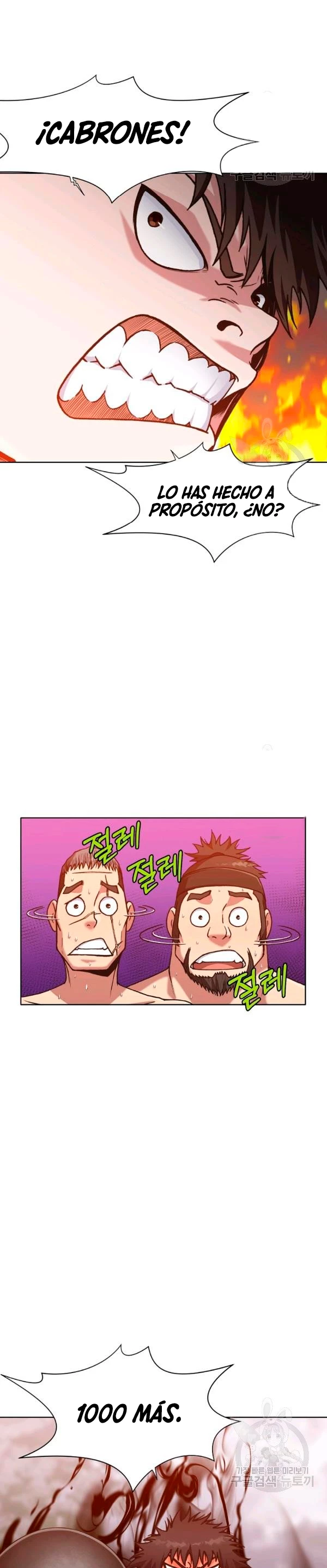 Dios Marcial Celestial > Capitulo 24 > Page 141