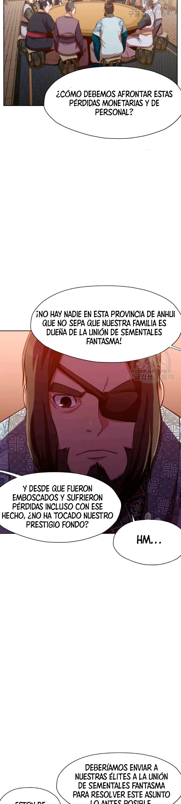 Dios Marcial Celestial > Capitulo 24 > Page 181