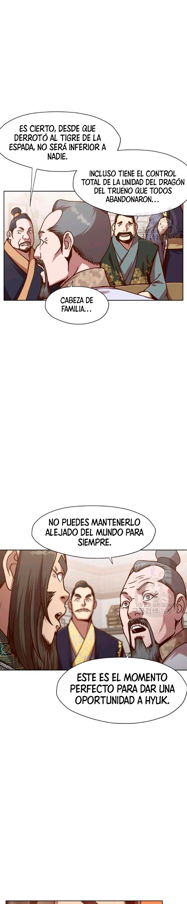 Dios Marcial Celestial > Capitulo 24 > Page 261