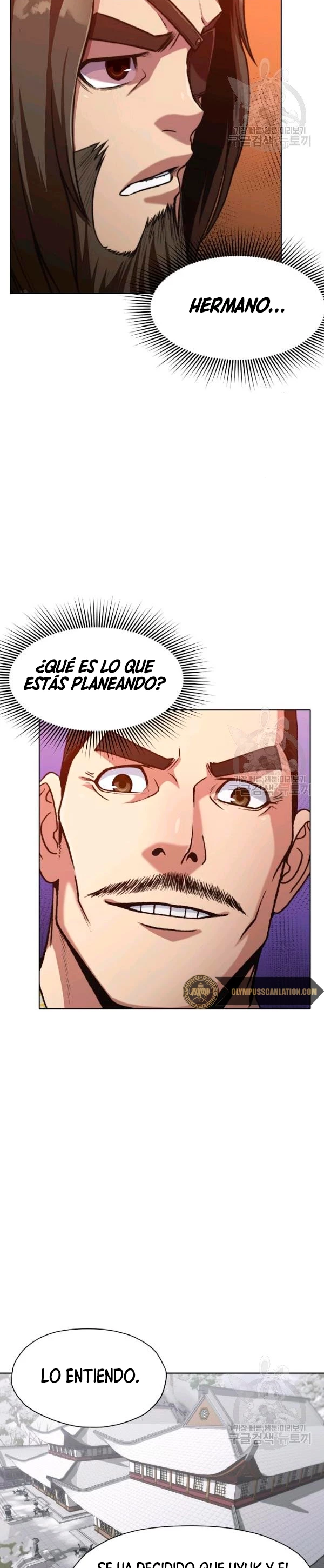 Dios Marcial Celestial > Capitulo 24 > Page 271