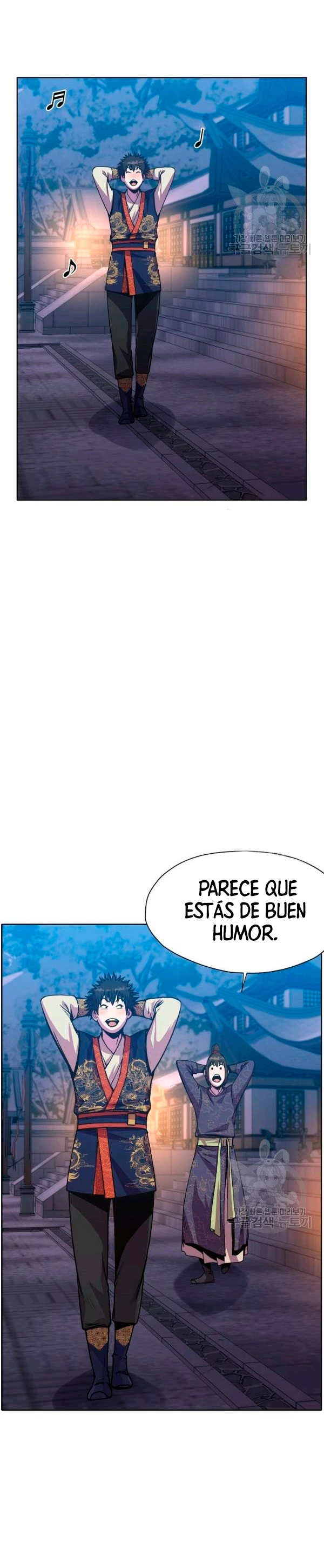 Dios Marcial Celestial > Capitulo 24 > Page 291