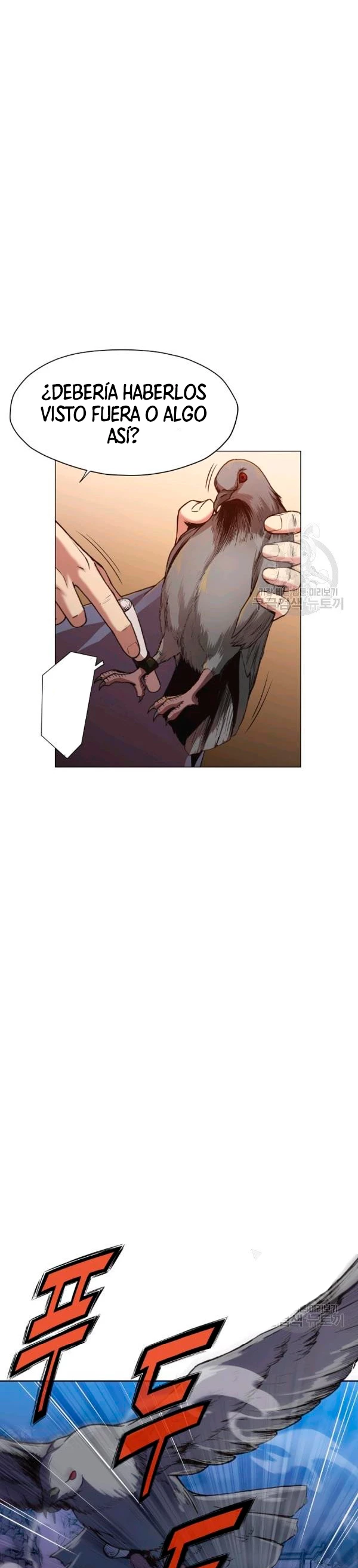 Dios Marcial Celestial > Capitulo 24 > Page 361