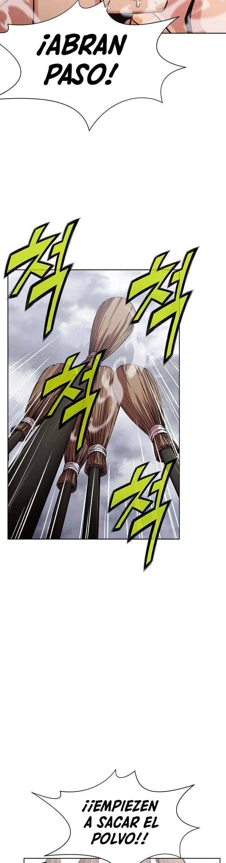 Dios Marcial Celestial > Capitulo 25 > Page 141