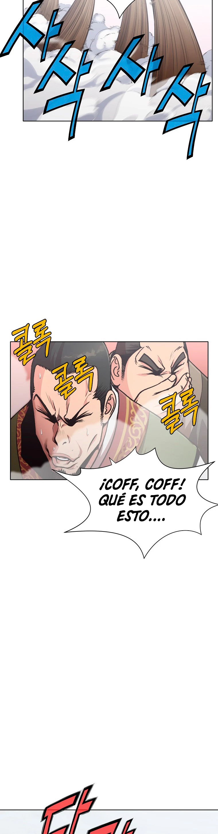 Dios Marcial Celestial > Capitulo 25 > Page 151