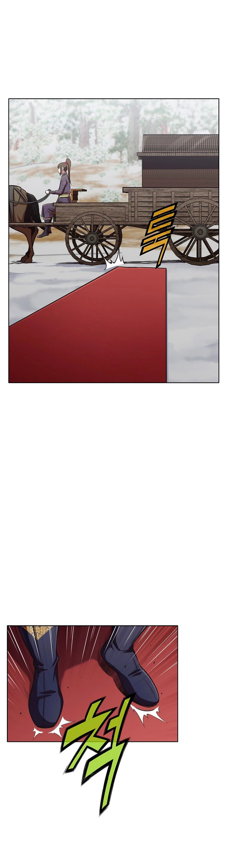 Dios Marcial Celestial > Capitulo 25 > Page 171