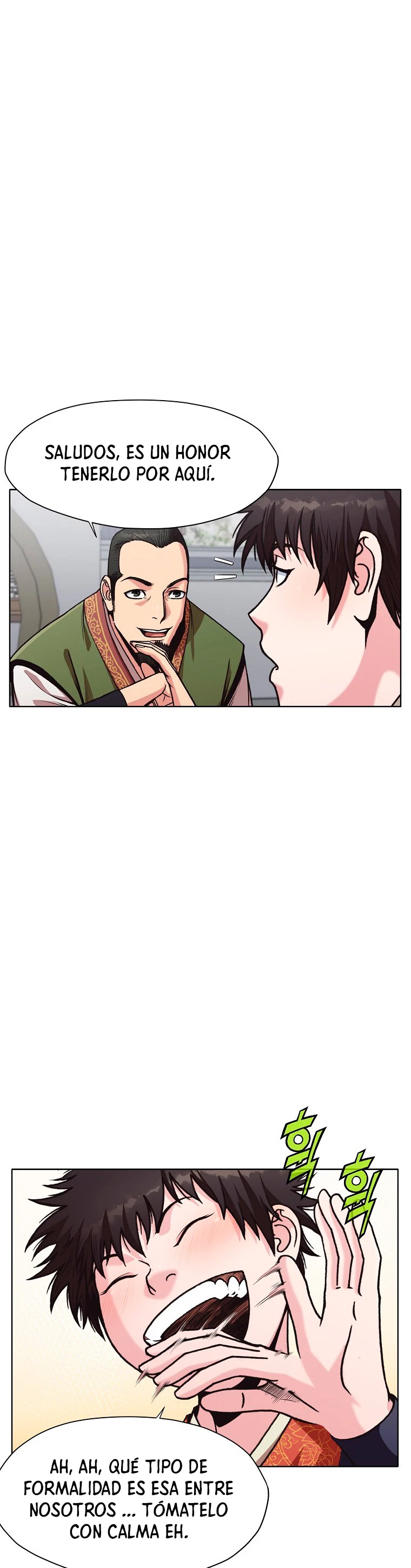 Dios Marcial Celestial > Capitulo 25 > Page 201