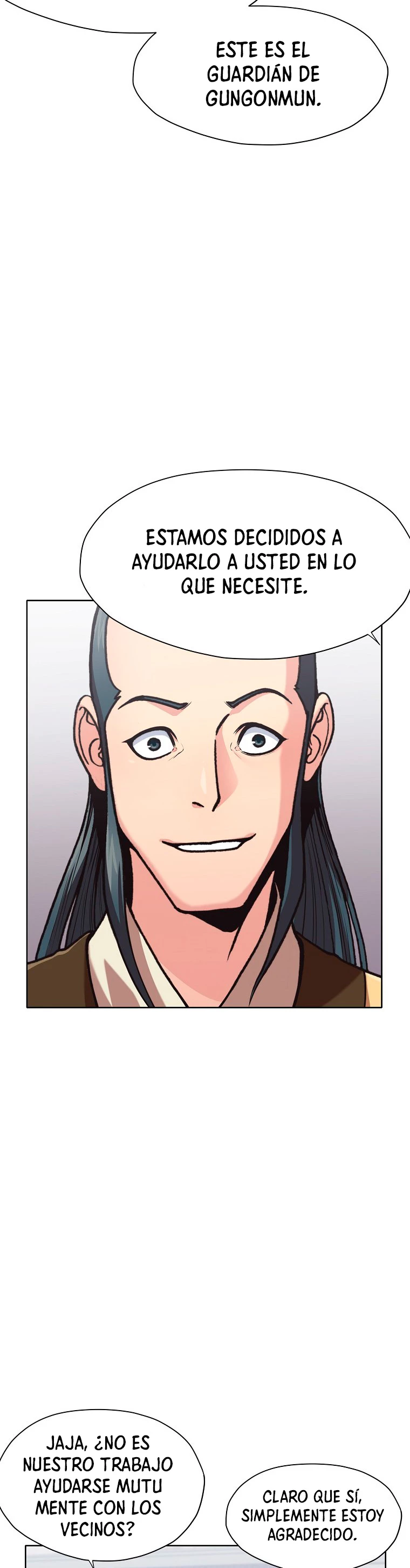 Dios Marcial Celestial > Capitulo 25 > Page 221