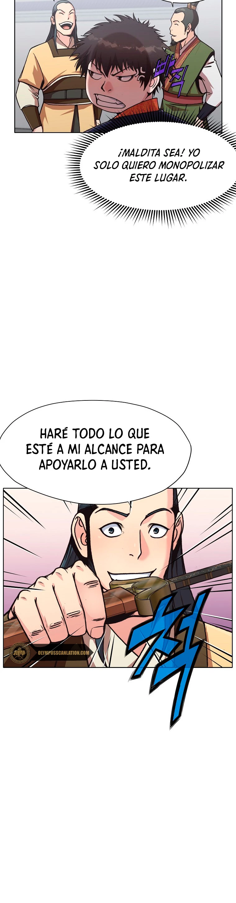 Dios Marcial Celestial > Capitulo 25 > Page 231
