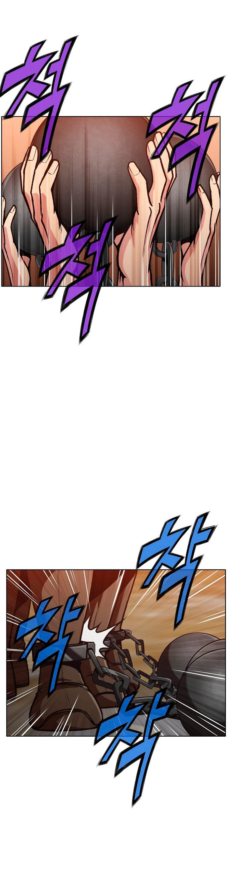 Dios Marcial Celestial > Capitulo 25 > Page 271