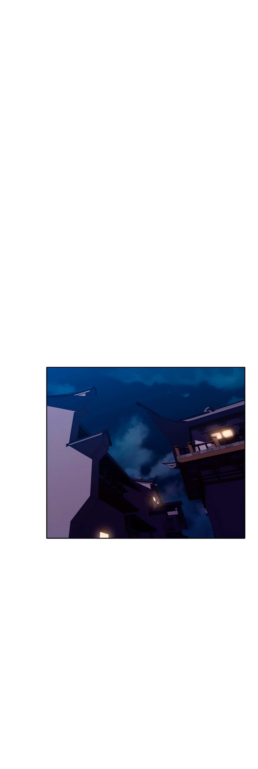 Dios Marcial Celestial > Capitulo 26 > Page 21