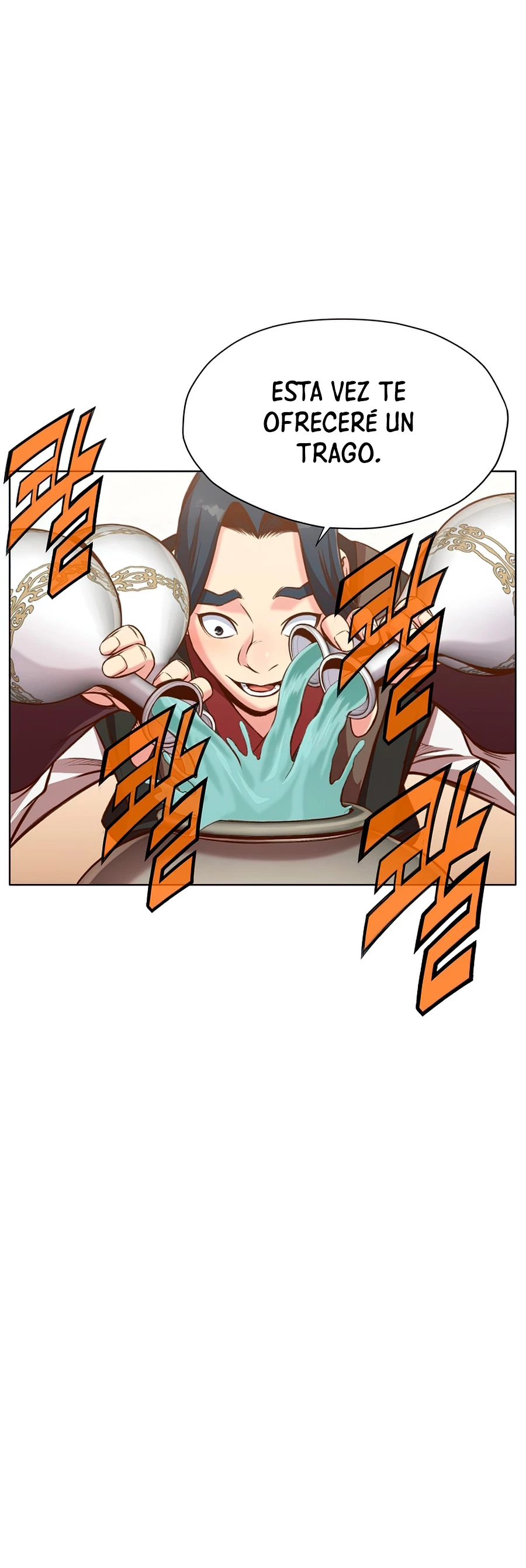 Dios Marcial Celestial > Capitulo 26 > Page 91