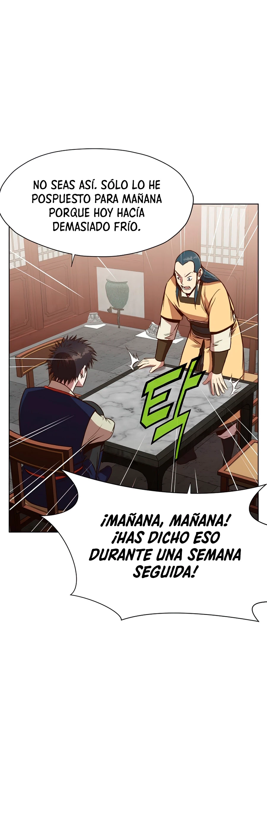 Dios Marcial Celestial > Capitulo 26 > Page 191