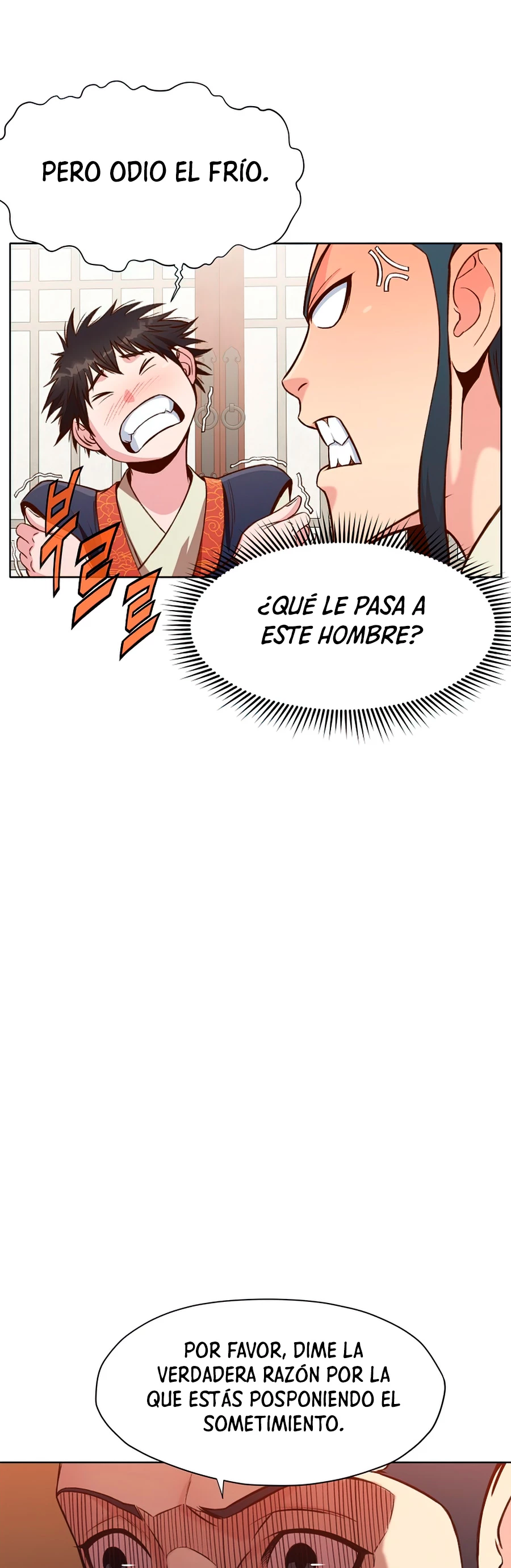 Dios Marcial Celestial > Capitulo 26 > Page 201
