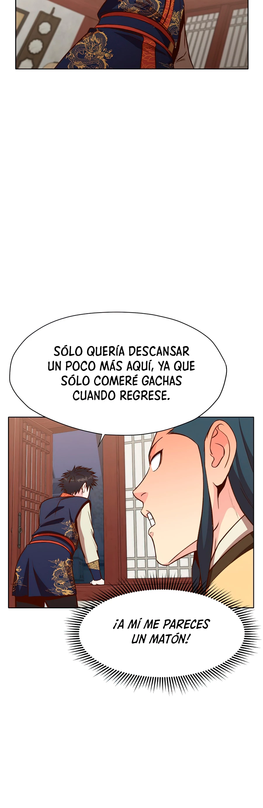 Dios Marcial Celestial > Capitulo 26 > Page 241