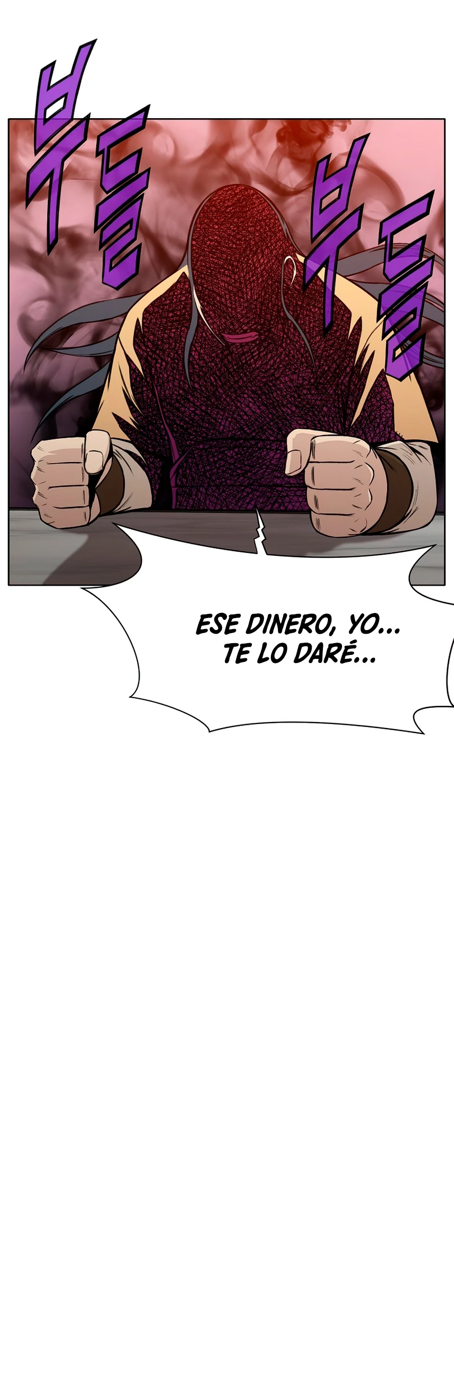 Dios Marcial Celestial > Capitulo 26 > Page 261
