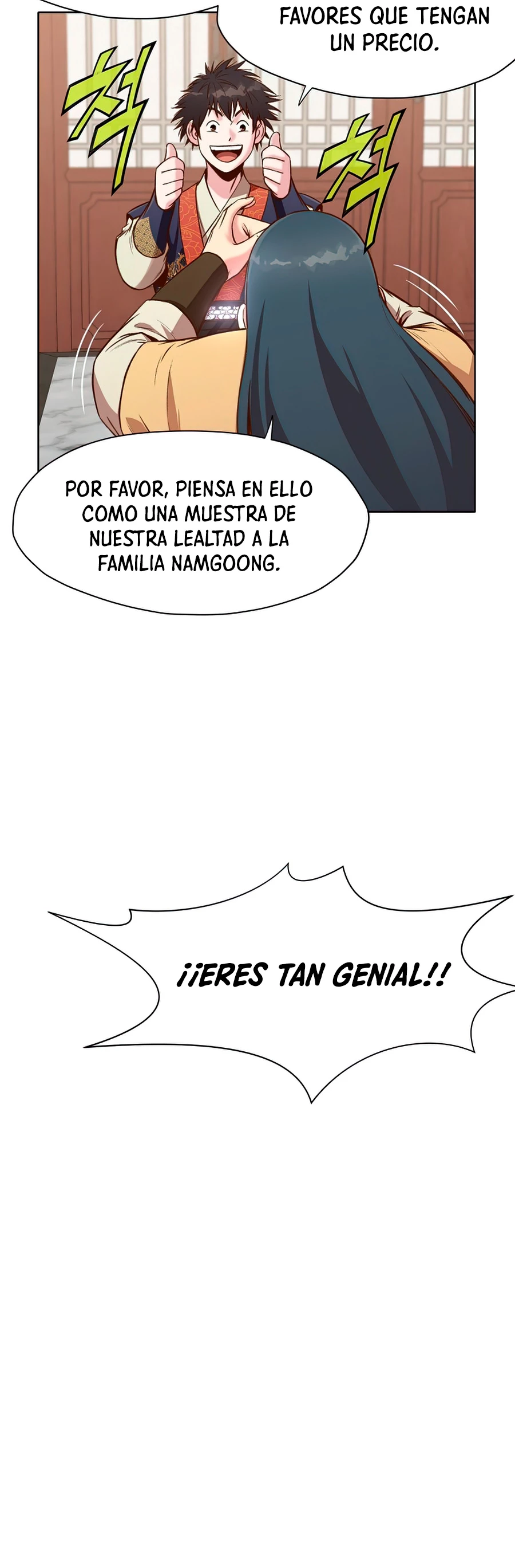 Dios Marcial Celestial > Capitulo 26 > Page 311
