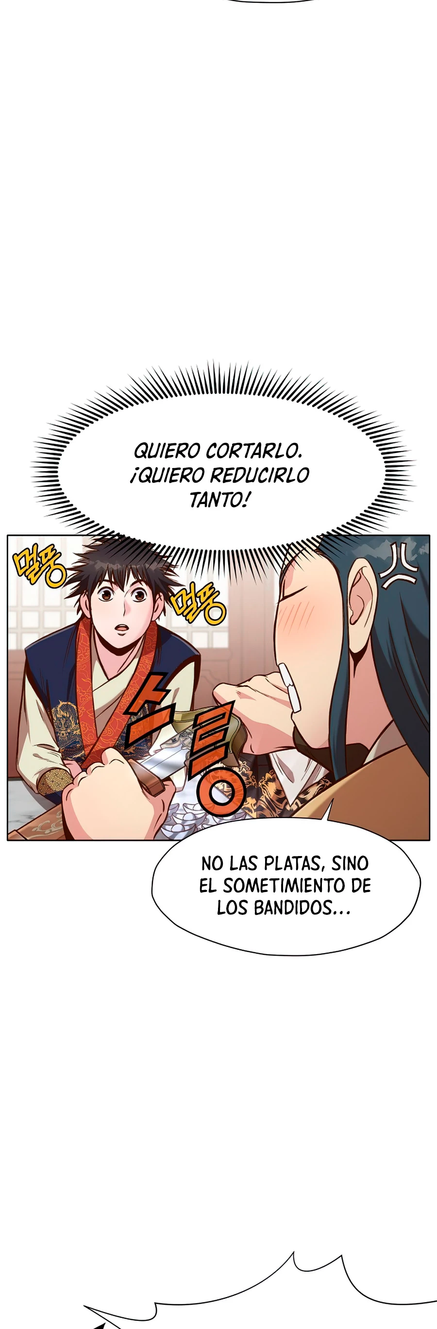 Dios Marcial Celestial > Capitulo 26 > Page 361